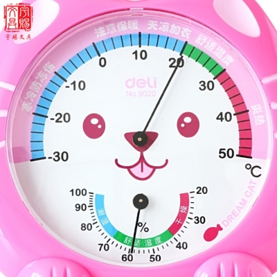 得力9020 快樂貓咪溫濕度計 可愛卡通精致小巧溫度計 濕度計