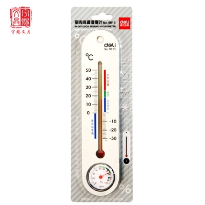 得力9013室內(nèi)溫度計/可懸掛溫度計 壁掛溫濕度表大棚 溫濕度兩用