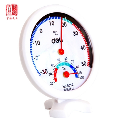 得力溫度計9012高精度室內(nèi)溫濕度計 可立放家用溫濕度計