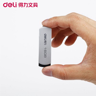 得力U盤16G可愛迷你U盤接口考勤機(jī)存儲(chǔ)盤USB接口高速旋轉(zhuǎn)存儲(chǔ)辦公