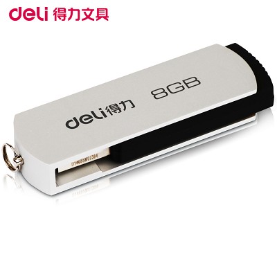 得力U盤8G可愛(ài)迷你U盤考勤機(jī)存儲(chǔ)盤USB接口高速旋轉(zhuǎn)存儲(chǔ)辦公文具