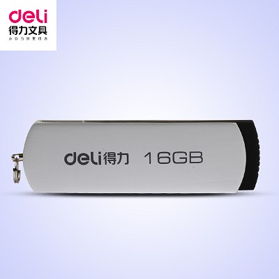 得力3721 u盤16G 可愛(ài)迷你U盤 u盤 16g 高速USB
