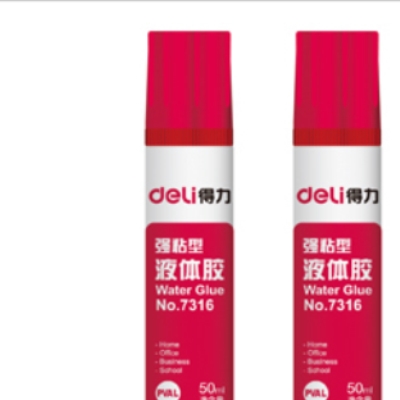 得力液體膠水 7316透粘 容量50ml 實(shí)用手工粘貼用品