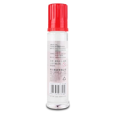 得力液體膠水 7316透粘 容量50ml 實(shí)用手工粘貼用品