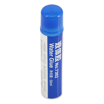 得力文具7302中號膠水 辦公用品液體膠 50ml 普通實用型膠水