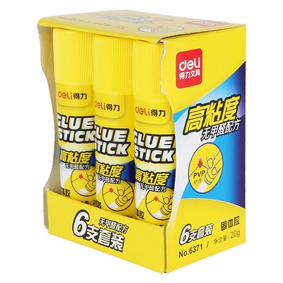得力6371固體膠(白)(6支/盒)膠棒固體膠棒學(xué)生粘膠辦公用品