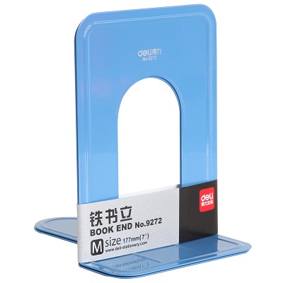 得力書立9272 金屬分類書夾/閱讀架 圖書館學習文具 17.7cm一對價