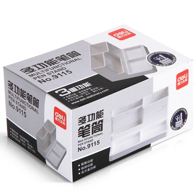 得力辦公用品9115塑料桌面筆筒 筆座 收納 名片盒功能多功能筆筒