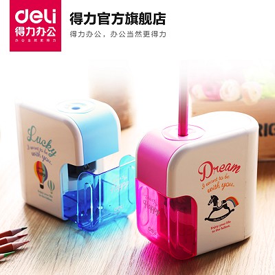 得力0710電動削筆機 學(xué)生用品創(chuàng)意電池鉛筆刀削筆器 卷筆刀電動