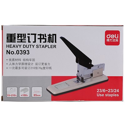 得力重型訂書機(jī) 0393加厚訂書器 大號(hào)裝訂機(jī) 可訂210頁70G紙張