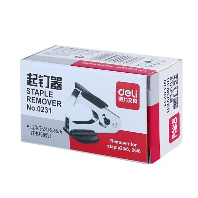 得力0231起釘器12號(hào)標(biāo)準(zhǔn)訂書釘起釘器拔釘器 財(cái)務(wù)實(shí)用