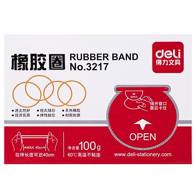得力3217橡膠圈(100g/盒)辦公財務(wù)牛皮筋橡皮筋 韌性好拉力強(qiáng)耐用