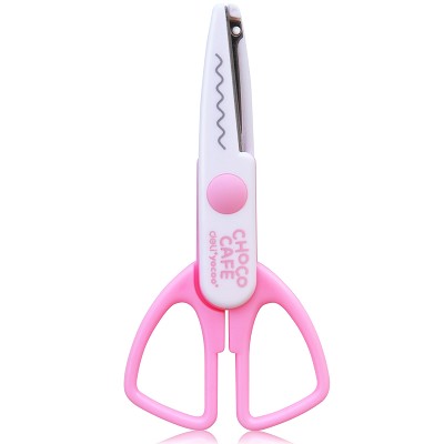 得力95373 花邊兒童 手工剪刀 安全剪紙刀 小巧可愛 136mm