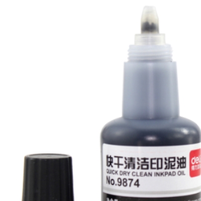 得力印油9874 印泥用于快干印臺(tái) 辦公財(cái)務(wù)快干清洗印泥油 紅黑