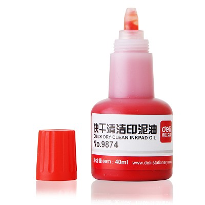 得力印油9874 印泥用于快干印臺(tái) 辦公財(cái)務(wù)快干清洗印泥油 紅黑