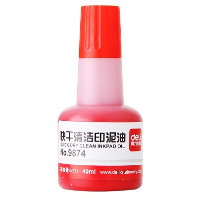得力印油9874 印泥用于快干印臺(tái) 辦公財(cái)務(wù)快干清洗印泥油 紅黑