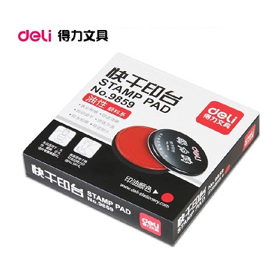 紅色印泥 得力印臺(tái)9859快干印油 金屬圓形鐵盒85mm 會(huì)計(jì)辦公用品