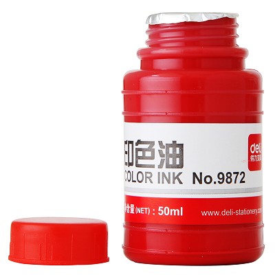 得力印色油9872 紅色印泥油 用于快干印臺 辦公財務(wù) 50g 快干印油