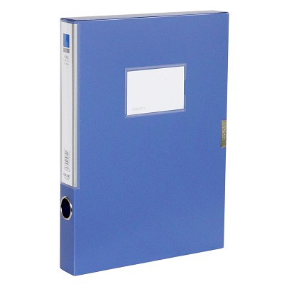 得力檔案盒5682 A4文件收納盒 2寸粘扣資料盒 辦公商務(wù)用品 藍色