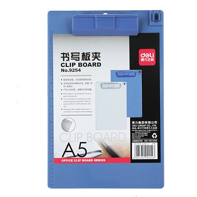 得力書寫板夾9254 A5寫字墊 文件夾板塑料 會議速寫記事板菜單夾