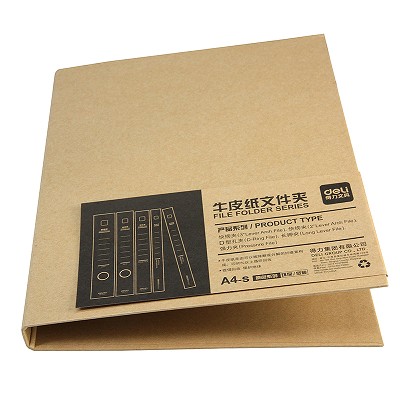 得力牛皮紙文件夾5914 A4資料整理收納夾時尚桌面辦公