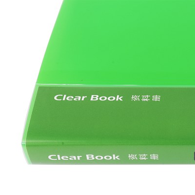 資料冊(cè) 20/30/40頁(yè) 多層高透插頁(yè)文件試卷夾 得力5013/5014/5015
