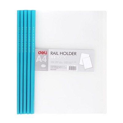 得力文具a4抽桿文件夾5530透明資料夾 塑料拉桿押桿夾 品方 5個價