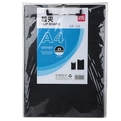 得力板夾9244 A4紙大 墊板 辦公仿皮文件夾板夾 可懸掛資料寫字板