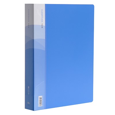 得力資料冊(cè)5280 A4文件夾插頁袋 透明檔案冊(cè) 辦公文具 只有藍(lán)色