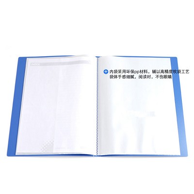 得力資料冊(cè)5030 A4 文件冊(cè)30頁(yè) 資料夾插頁(yè)夾文件夾