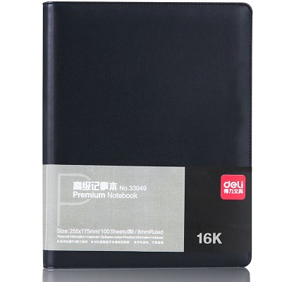 得力33050辦公筆記本活頁本優(yōu)質(zhì)皮面本記事本商務辦公16K/100頁