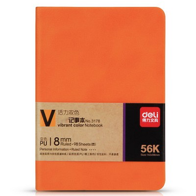得力3178活動(dòng)雙面色皮面本記事本98頁(yè)-56K筆記本
