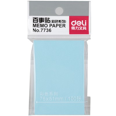 得力7736彩色百事貼便條紙便簽留言紙便利本100張多規(guī)格顏色隨機
