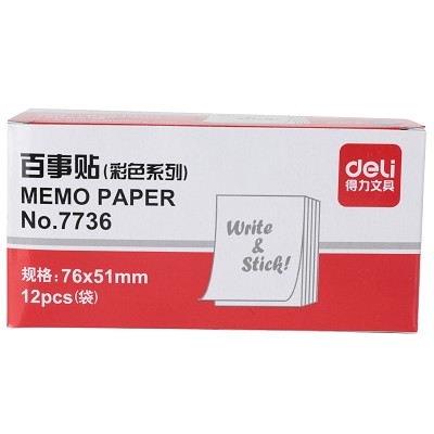 得力7736彩色百事貼便條紙便簽留言紙便利本100張多規(guī)格顏色隨機