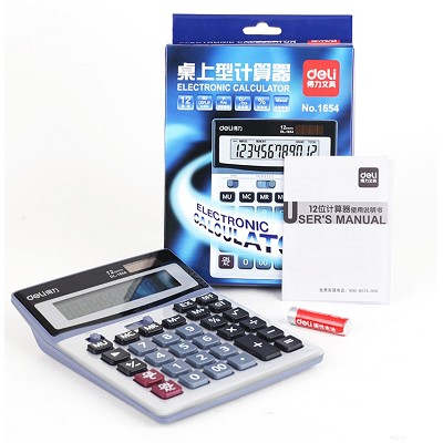 得力計算器 1654財務(wù)使用太陽能大按鍵計算機 計算器