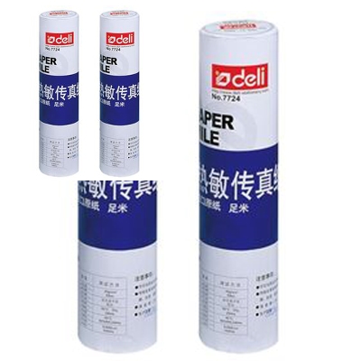 得力7721經(jīng)濟型熱敏傳真紙 銅版紙 210mm*30米m
