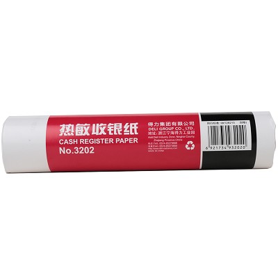 得力 3202 熱敏收銀紙 57×50mm×20m 4卷價(jià)格 POS機(jī)使用超市小票