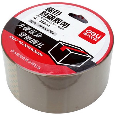 得力30244膠帶棕色封箱膠帶 48*60碼貨物捆扎膠帶 打包膠帶