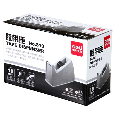 得力810膠帶切割器膠帶座（適用小于18mm膠帶）藍色/灰色辦公使用