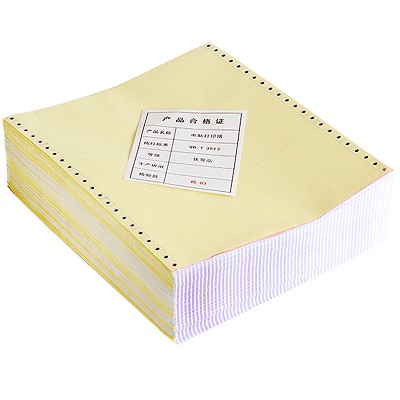 得力S241-4電腦打印紙四聯(lián)不等分二等三等分多層單色彩色單針式紙