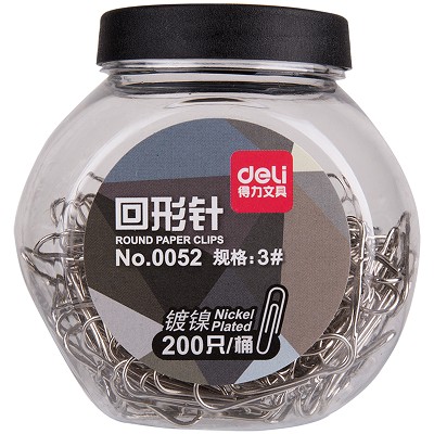 得力辦公文具桶裝金屬回形針 3#時尚鍍鎳防銹曲別針 200只/桶0052