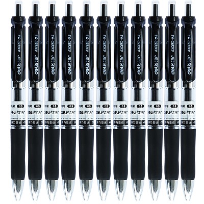 得力S01按動中性筆黑色簽字筆水筆碳素筆0.5mm 辦公學(xué)習(xí)考試用品