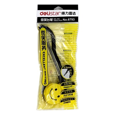得力6793 中性筆 微笑臉 臺筆 簽字筆 0.5mm 柜臺桌筆 水筆