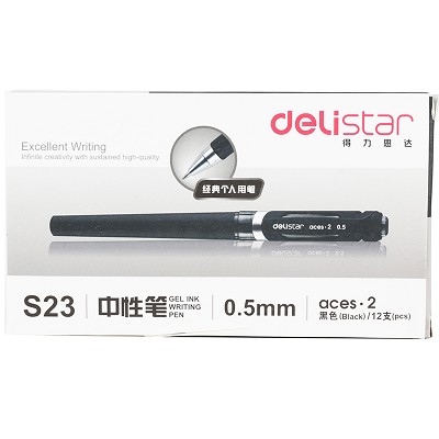 得力S23經(jīng)典型舒適磨砂筆桿商務(wù)中性筆0.5mm子彈頭筆芯書寫流暢