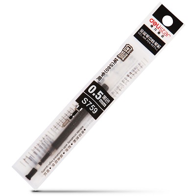 【專用型】得力S759子彈頭筆芯中性筆水筆筆芯0.5mm臺筆財務(wù)替芯