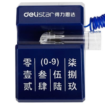 得力6790柜臺(tái)中性筆 可180度旋轉(zhuǎn)臺(tái)筆/簽字筆 軟膠握手 黏貼穩(wěn)固