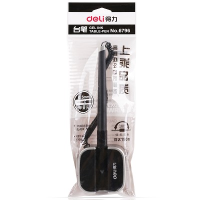 電器城得力6796 臺(tái)筆 商務(wù)辦公筆 中性臺(tái)筆 簽字筆 桌筆 臺(tái)式