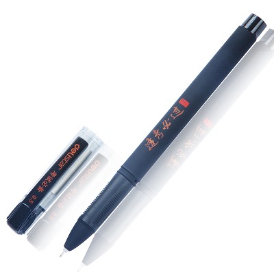 得力思達(dá)系列 S66考試使用中性筆水筆 碳素黑 0.5mm