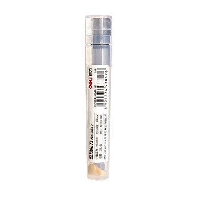 得力新品3842空心鉆刀 財(cái)務(wù)裝訂機(jī)使用鉆頭牢固耐用耐磨