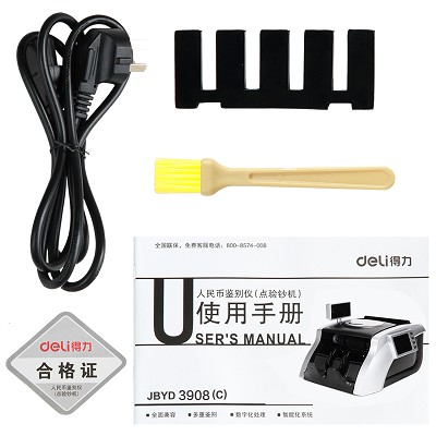 【現(xiàn)貨】得力3908點(diǎn)鈔機(jī)智能語音液晶屏驗(yàn)鈔機(jī)全國(guó)聯(lián)保 包郵價(jià)